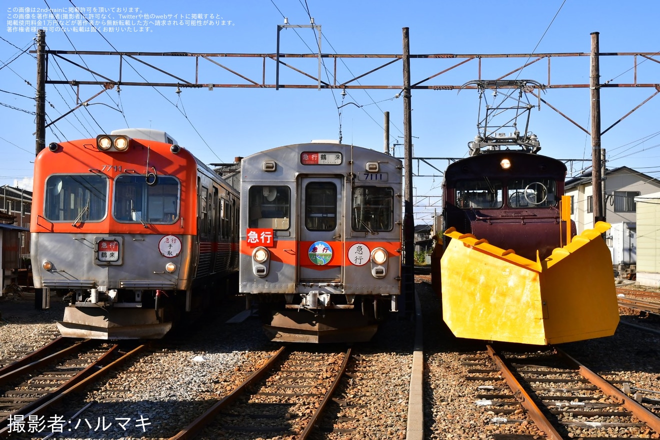 【北鉄】「ほくてつ電車まつり2023」が開催の拡大写真