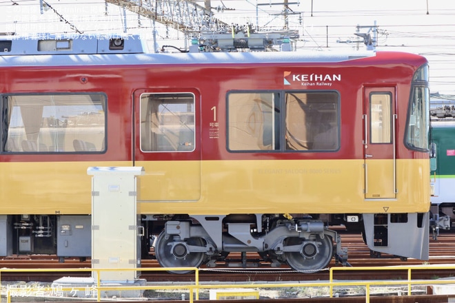 【京阪】8000系8009Fが改修工事中