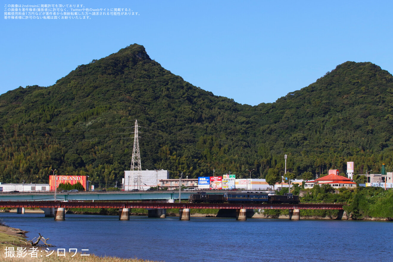 【JR九】マヤ34-2009日豊本線・肥薩線検測の拡大写真