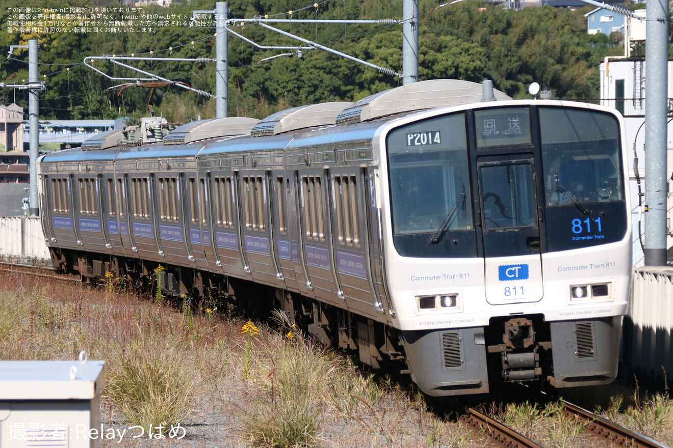 【JR九】「第36回やつしろ全国花火競技大会」開催に伴う臨時列車運行の拡大写真