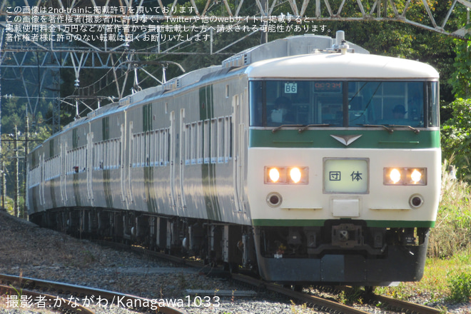 JR東】「185系で行く[東北本線・日光線経由]秋の日光日帰り自由散策