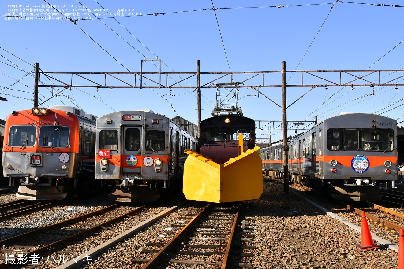 【北鉄】「ほくてつ電車まつり2023」が開催の拡大写真