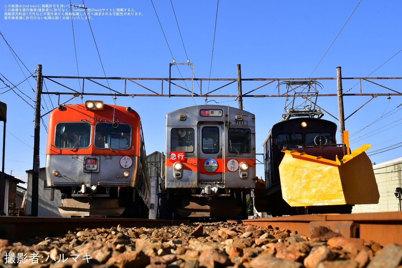 【北鉄】「ほくてつ電車まつり2023」が開催の拡大写真