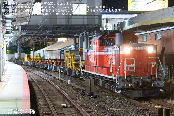 【JR西】DD51-1193ロンチキ方転回送(20231022)を茨木駅で撮影した写真