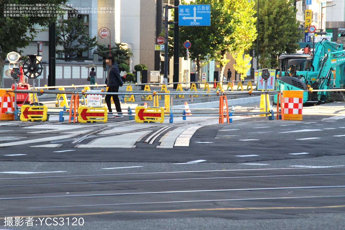 【広電】駅前大橋線の軌道ブロックが敷設開始の拡大写真