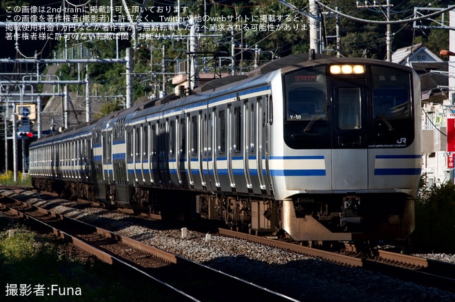 【JR東】E217系クラY-18編成横須賀疎開回送を不明で撮影した写真