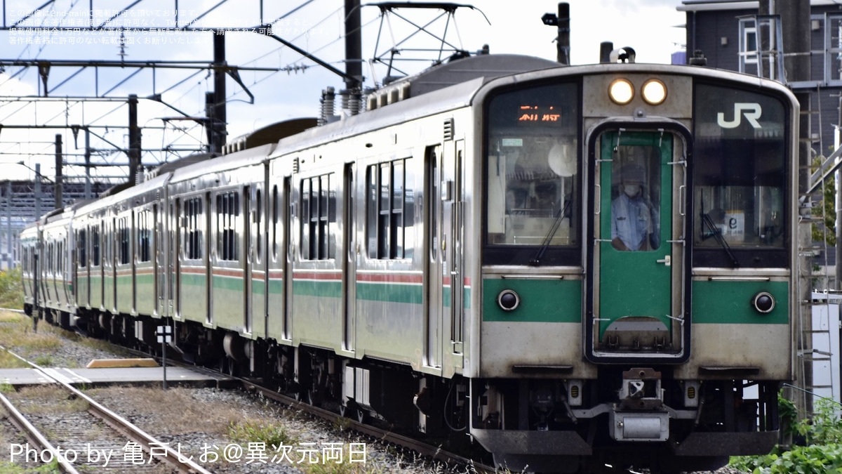 JR東】「新幹線車両基地まつり号」が臨時運行 |2nd-train鉄道ニュース