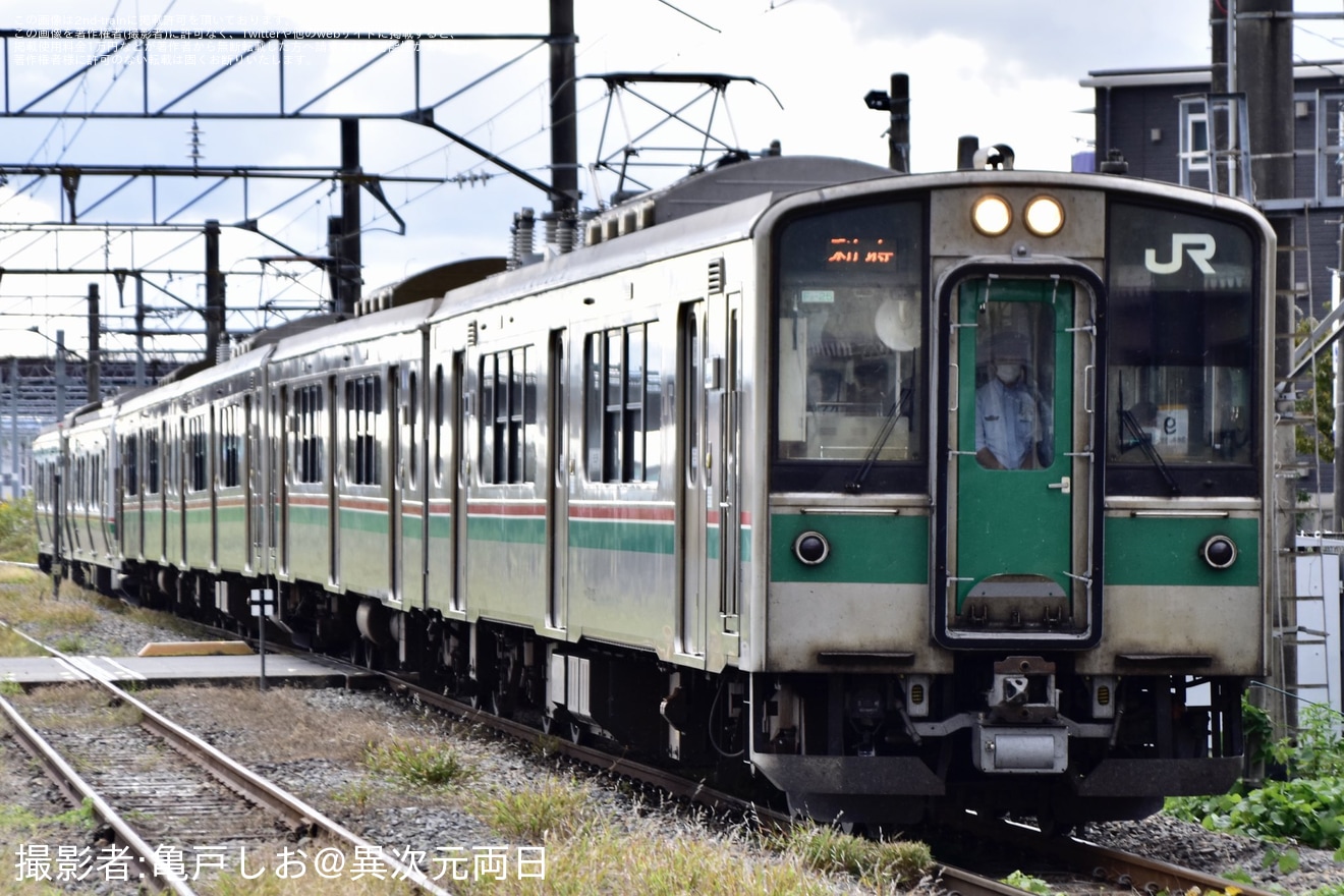 【JR東】「新幹線車両基地まつり号」が臨時運行の拡大写真