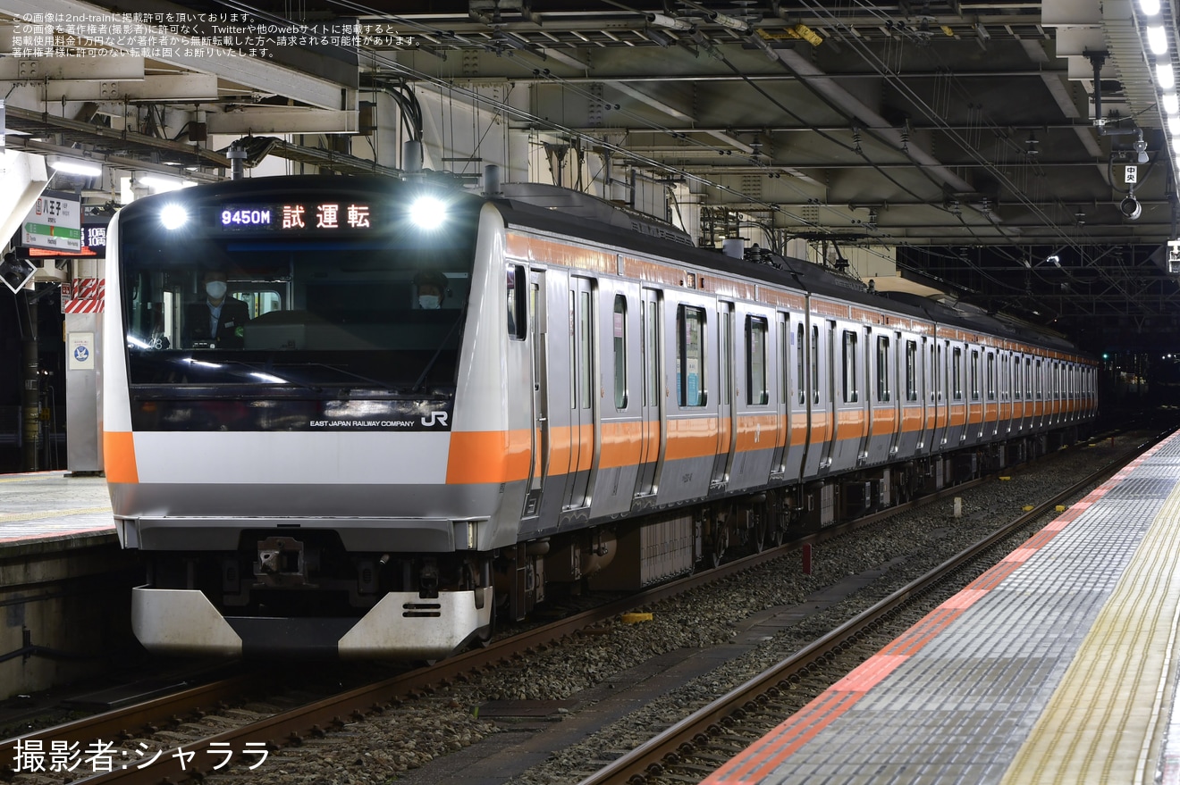 【JR東】E233系トタH48編成を使用した高尾駅線路切替工事後の確認試運転の拡大写真