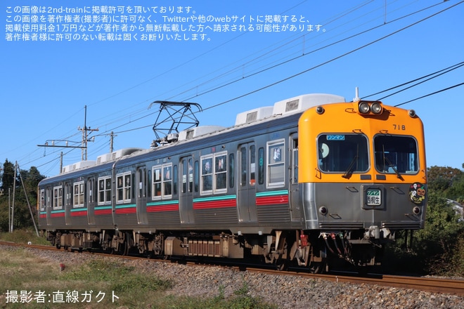 【上毛】700型 第8編成が、「ハロウィン電車」となり運行(2023)