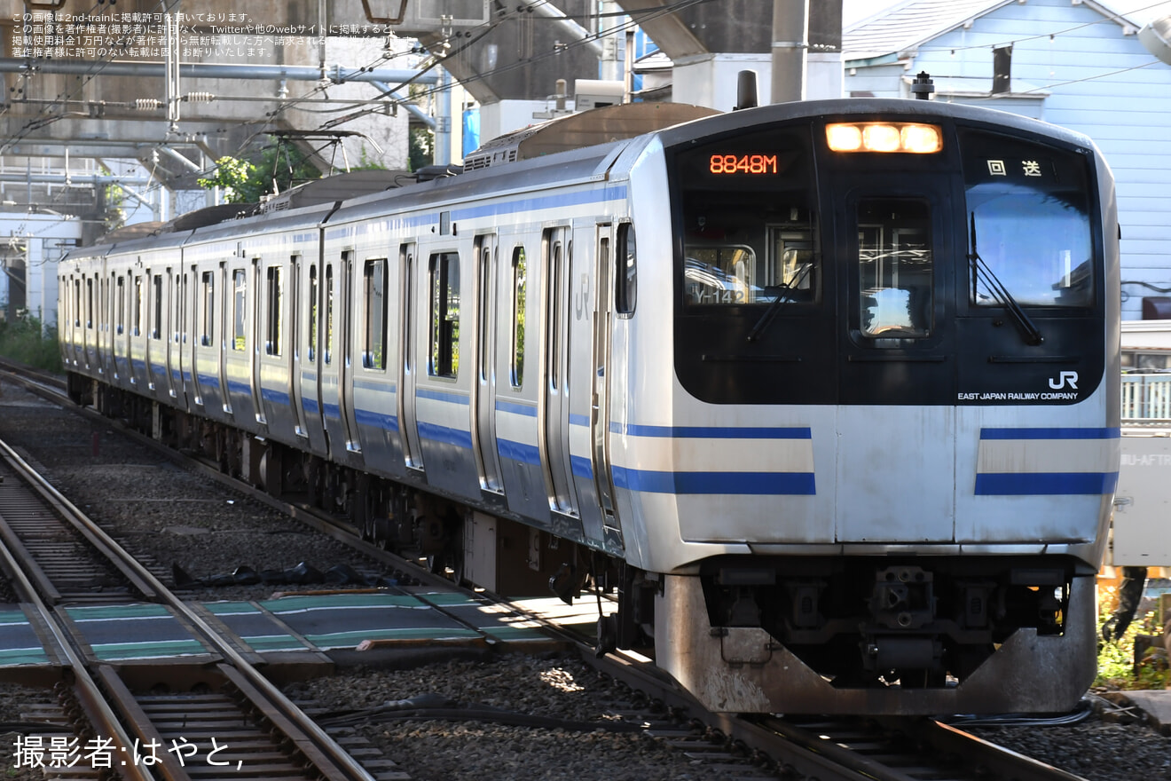 【JR東】E217系クラY-142編成 東京総合車両センター入場の拡大写真