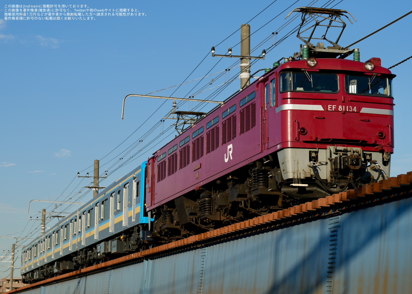 【JR東】EF81-134牽引E131系1000番台ナハT3編成 配給輸送の拡大写真