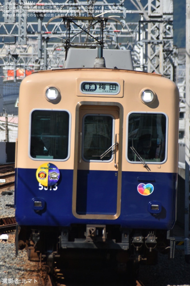 【阪神】なんば線シリーズを記念したヘッドマーク取り付けを不明で撮影した写真