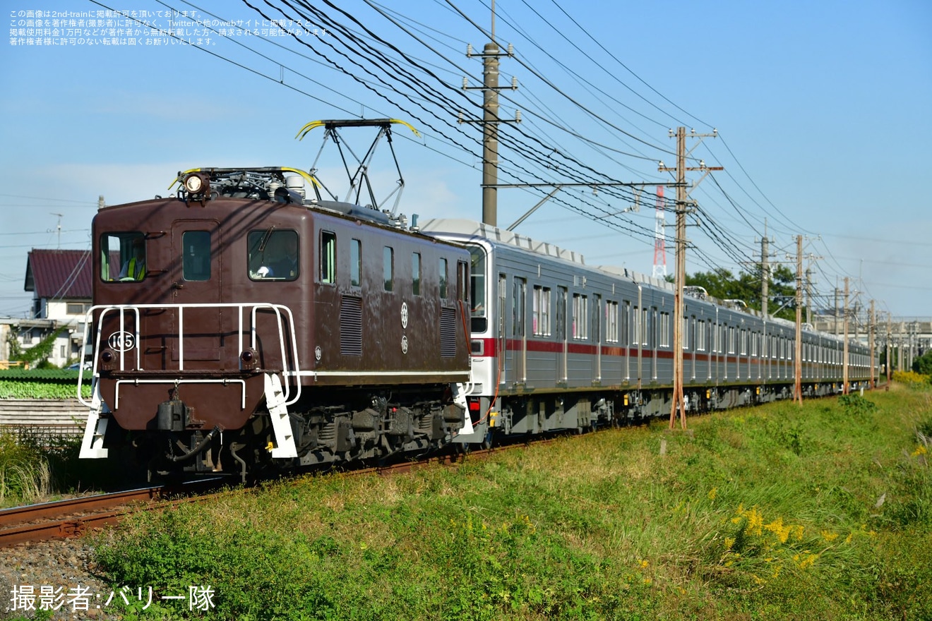 【東武】10030型11639F+11443F南栗橋工場出場回送の拡大写真