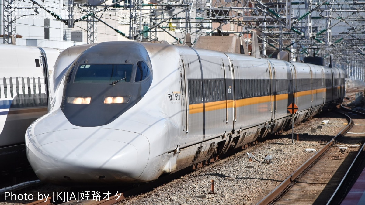 JR西】700系E5編成を使用したのぞみ623号(通称:のぞみレールスター)が運転 |2nd-train鉄道ニュース