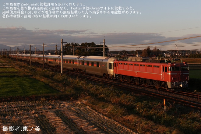 【JR東】EF81-81牽引盛岡行きカシオペア紀行返却を不明で撮影した写真