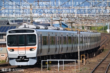 【JR海】315系0番台C6編成日車入場