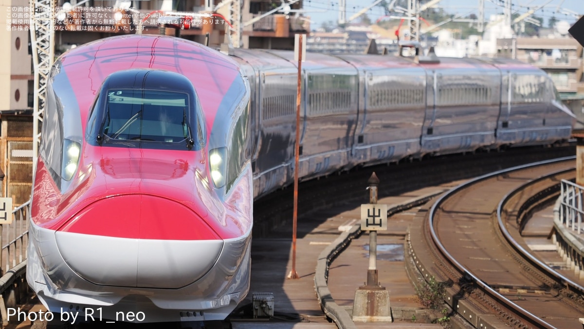 北海道新幹線 試乗会ノベルティ 下敷き 祝 東北新幹線開通 開業 讀賣新聞 記念品 ノベルティー