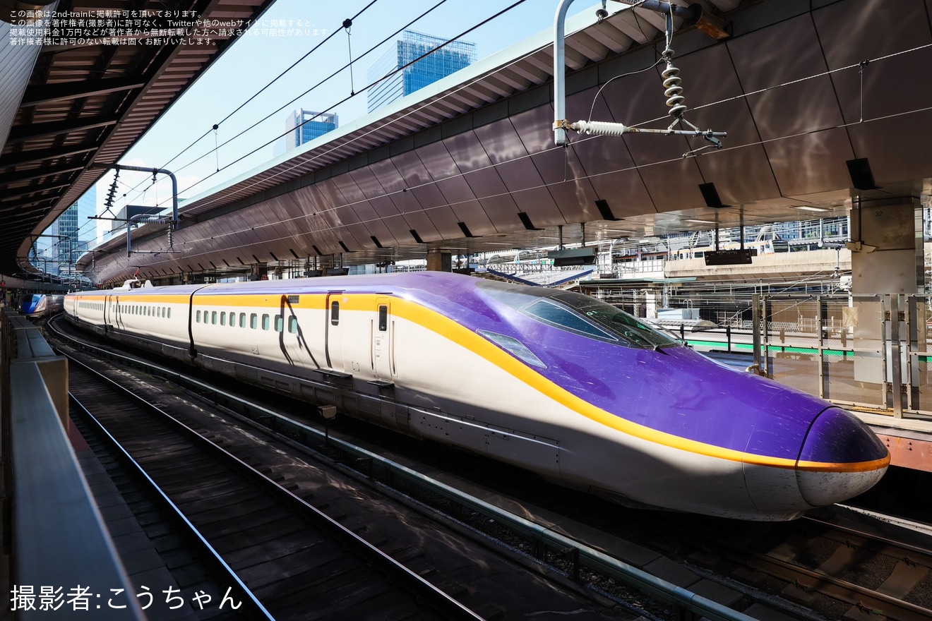 【JR東】E8系G1編成とE5系U46編成が併結して東京駅へ初入線の拡大写真