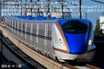 【JR西】W7系W23編成性能試運転