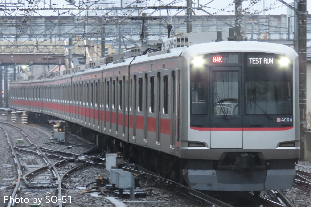 【相鉄】二俣川駅の鶴ヶ峰方にある引き上げ線が撤去の拡大写真
