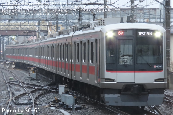 【相鉄】二俣川駅の鶴ヶ峰方にある引き上げ線が撤去を二俣川駅で撮影した写真