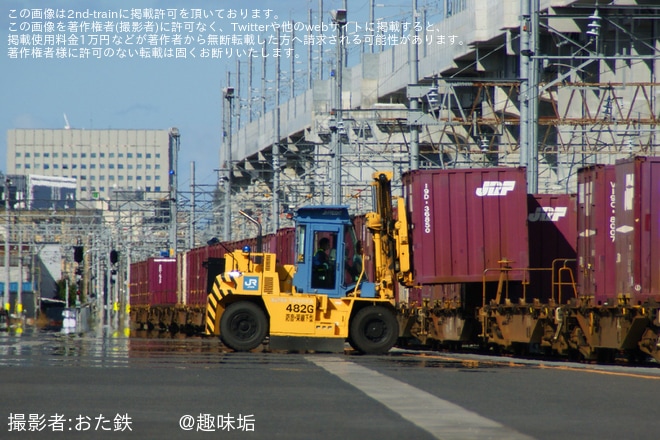 【JR貨】「南福井駅貨物イベント」開催を南福井駅で撮影した写真