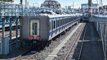 【JR東】E531系K409編成に後部標識（反射板）が取り付け