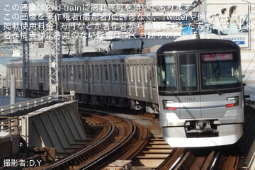 【メトロ】13000系13143F 日比谷線内ATO調整試運転
