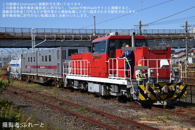 【JR貨】新型タンク車タキ1300-1が構内試運転を不明で撮影した写真