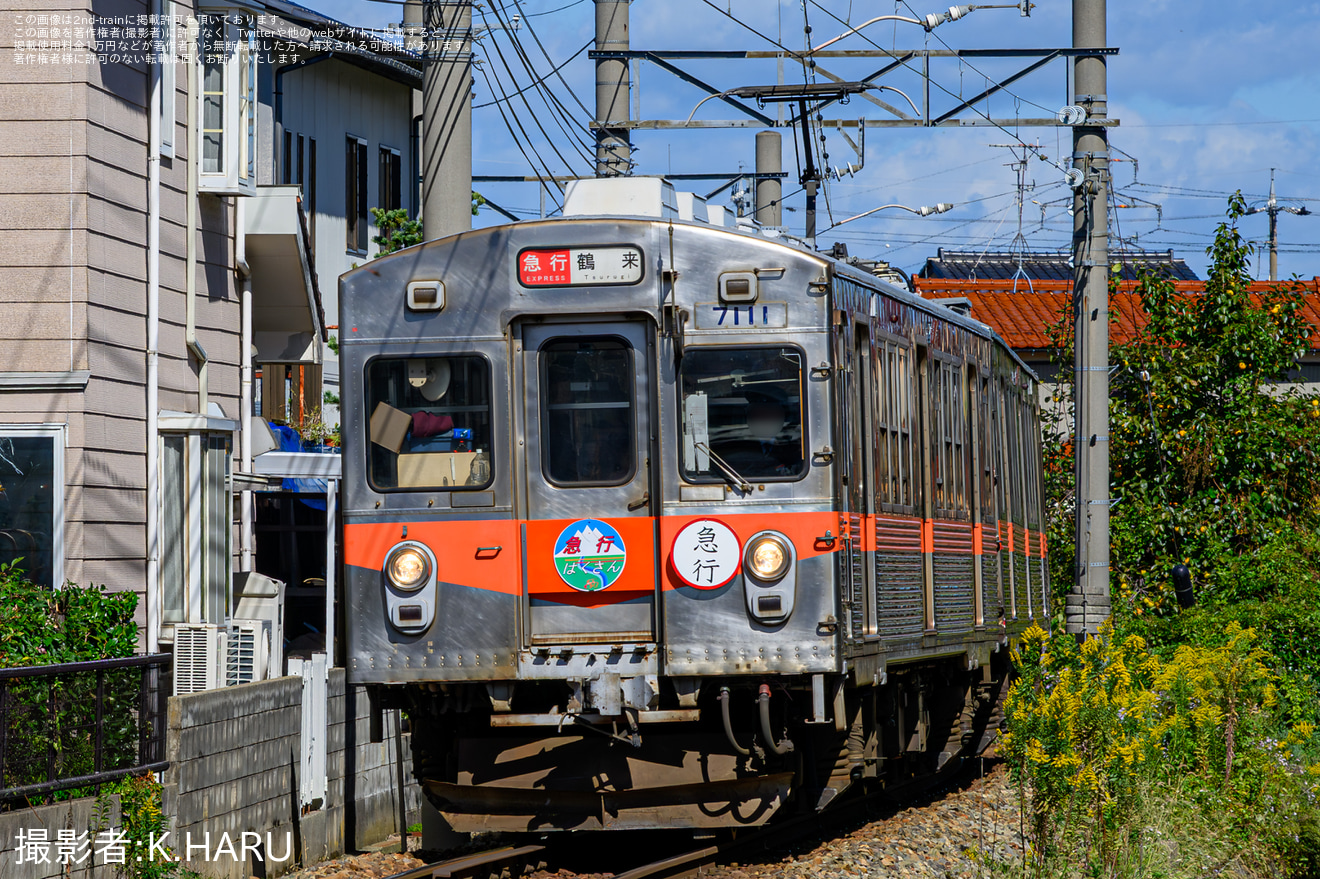 【北鉄】リバイバル列車 急行「はくさん」・急行「手取」が臨時運行の拡大写真