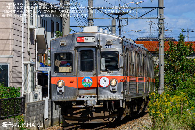 【北鉄】リバイバル列車 急行「はくさん」・急行「手取」が臨時運行を不明で撮影した写真