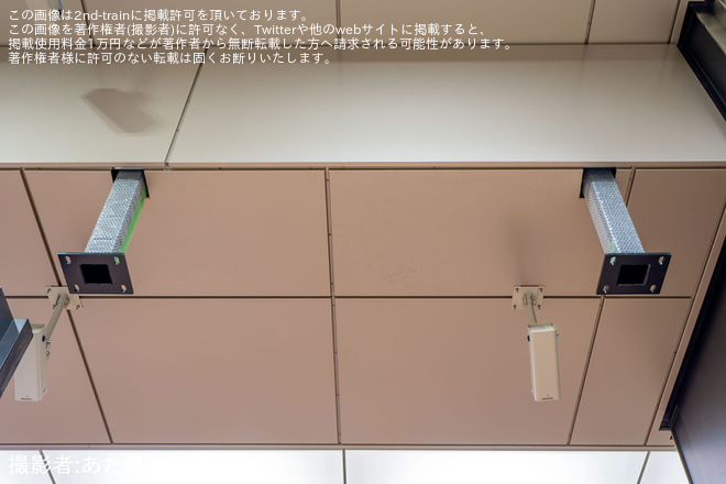 【JR西】金沢駅に「福井・敦賀方面」用発車標取り付け金具取り付けを金沢駅で撮影した写真