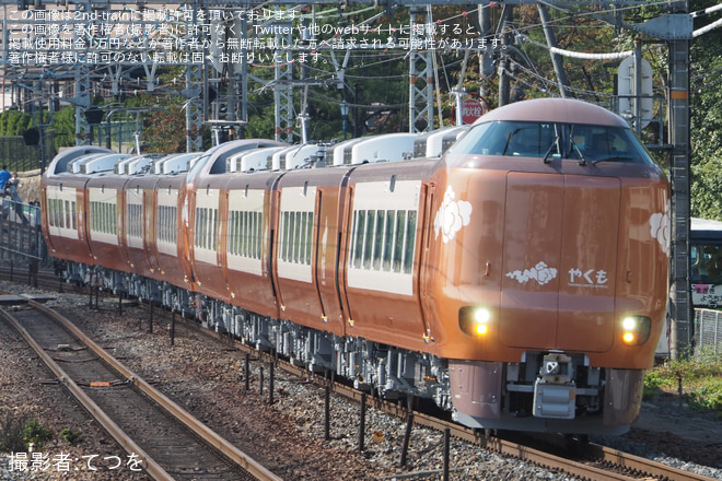【JR西】273系Y1+Y2編成近畿車輛出場を山崎駅で撮影した写真