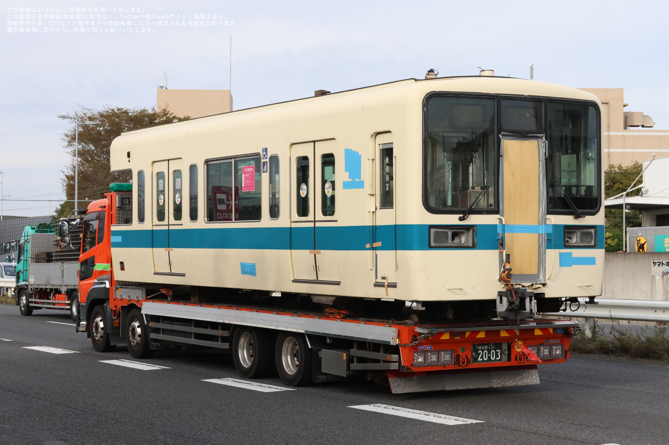 【小田急】8000形8254×6（8254F）廃車搬出の拡大写真