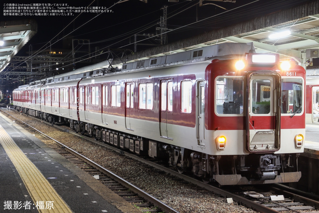 【近鉄】8600系X61五位堂検修車庫出場回送の拡大写真