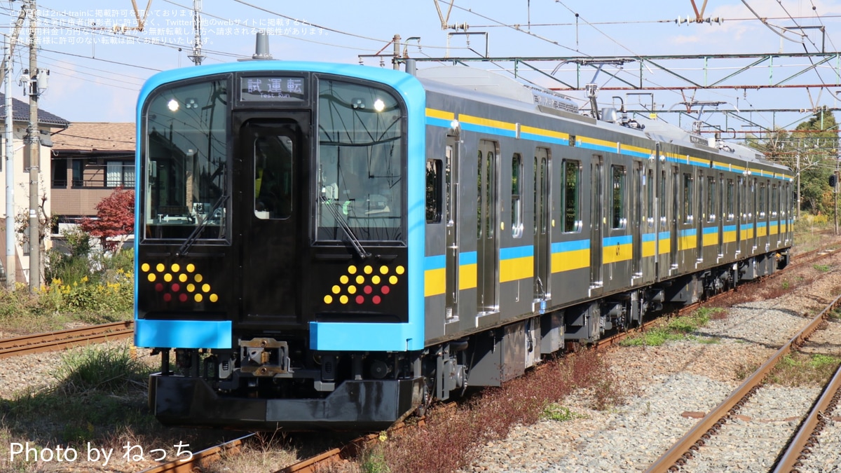 新品未開封未使用未組立 HO JR鶴見線 クモハ12050 両運転台 M車 一式 新品未開封未使用未組立 HO JR鶴見線 クモハ12050 両運転台 M車