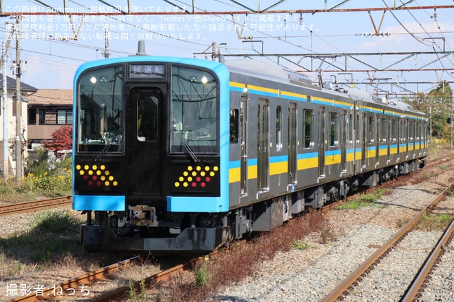 【JR東】鶴見線用新型車両E131系T4編成公式試運転