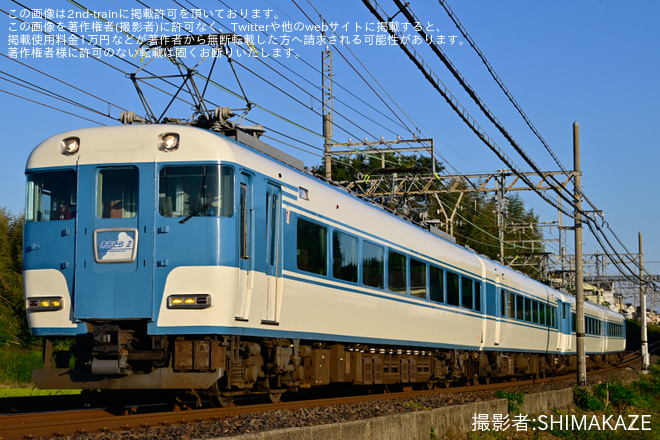 【近鉄】天理教立教186年月次祭に伴う団体臨時列車(202310)