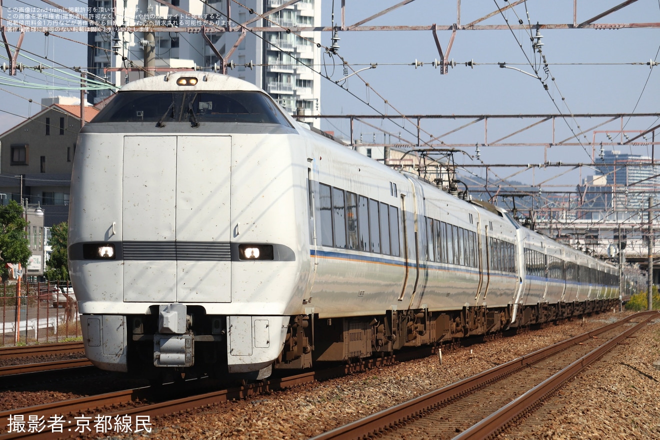 【JR西】優等列車がJR京都線の内側線を走行の拡大写真
