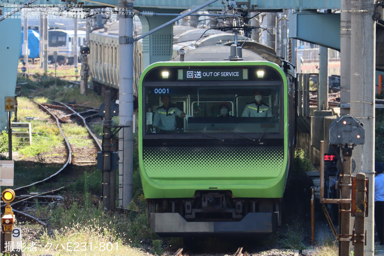 【JR東】 E235系トウ15編成東京総合車両センタ一入場の拡大写真