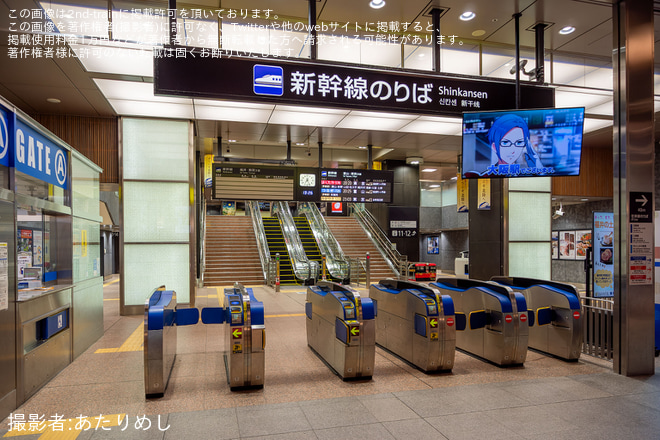 を金沢駅で撮影した写真