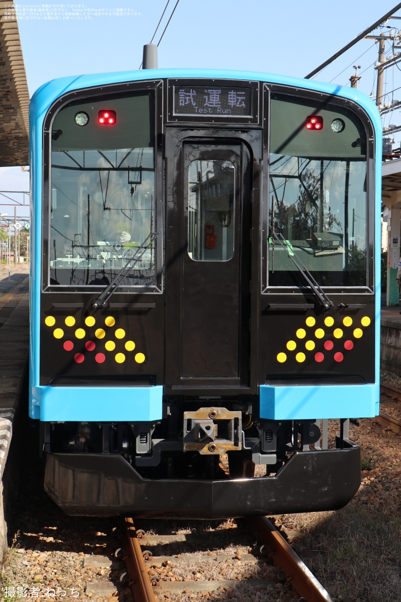 【JR東】鶴見線用新型車両E131系T4編成公式試運転の拡大写真