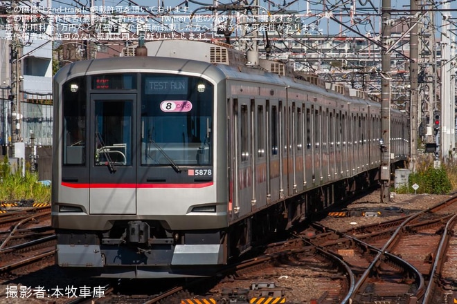 【東急】5050系5178F長津田車両工場出場試運転を鷺沼駅で撮影した写真