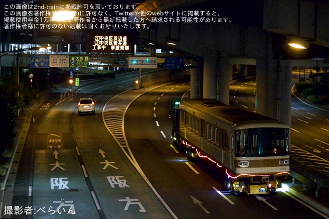 【神戸市交】(元北神急行)7000-C系7055Fが廃車陸送を不明で撮影した写真