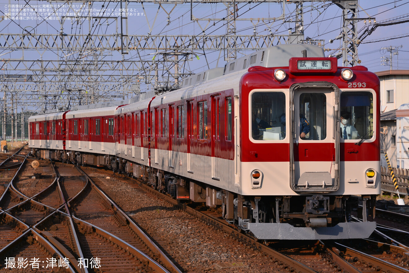 【近鉄】1200系FC93五位堂検修車庫出場試運転の拡大写真