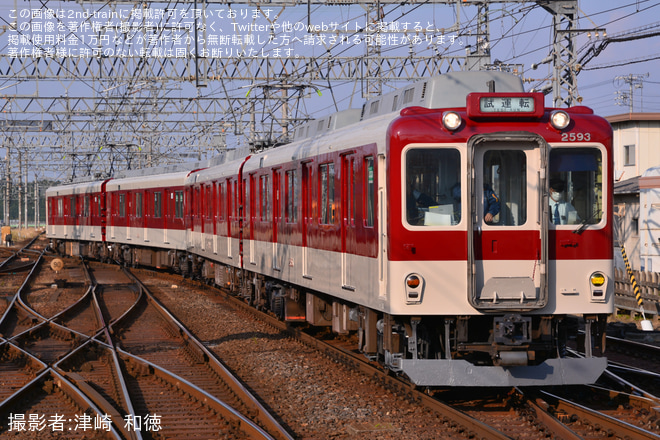 【近鉄】1200系FC93五位堂検修車庫出場試運転を名張駅で撮影した写真