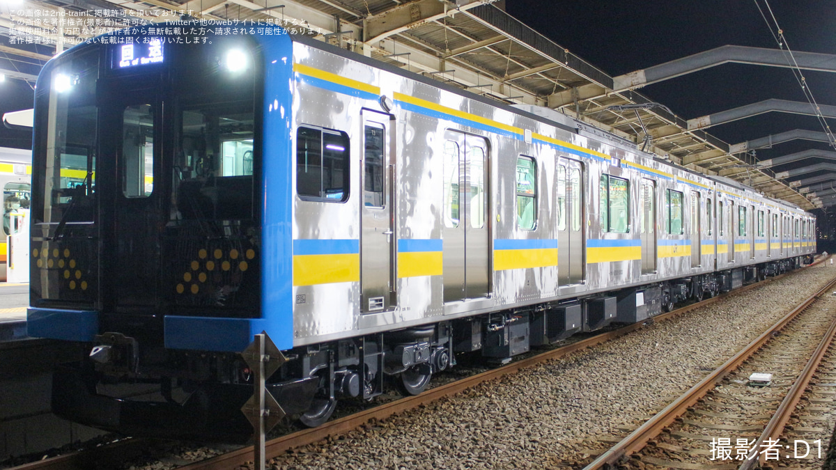 JR東】E131系T3編成 川崎統括センター鶴見線オフィス(鶴見線営業所