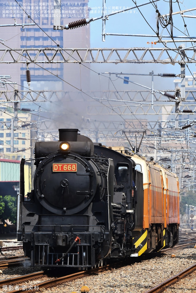 【台鐵】DT668が試運転を新竹~三姓橋間で撮影した写真
