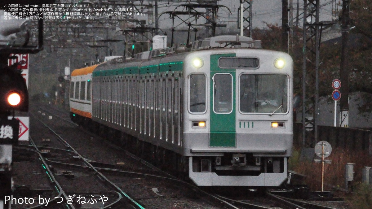 京都市交】10系1111F(KS11)が故障し22600系AF01により救援 |2nd-train 